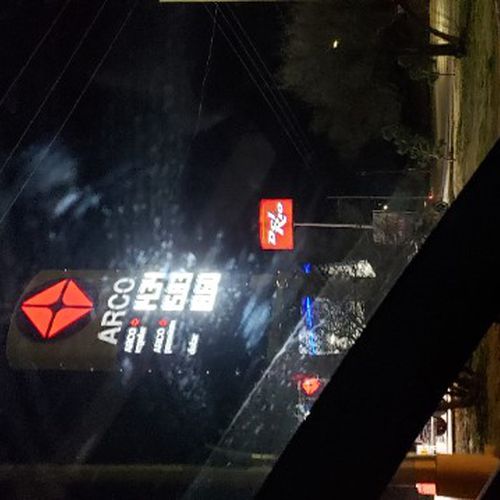 Precios de gasolina en Almacenes Distribuidores de la Frontera SA de CV Juárez