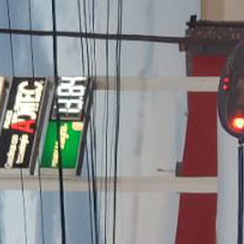 Precios de gasolina en ES 4159 - Las Torres Juárez