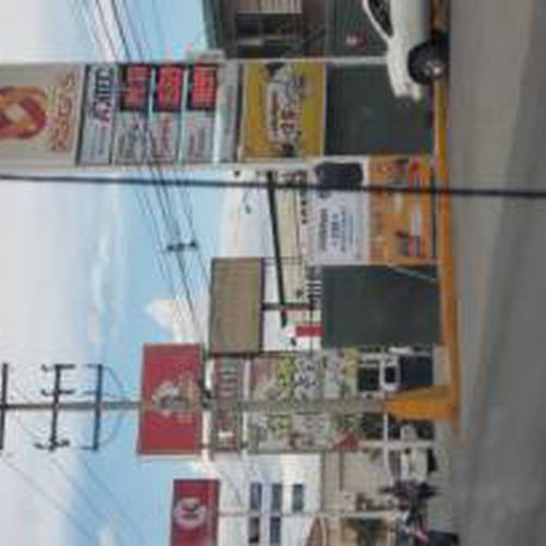 Precios de gasolina en Oxxo Gas Granjero Juárez