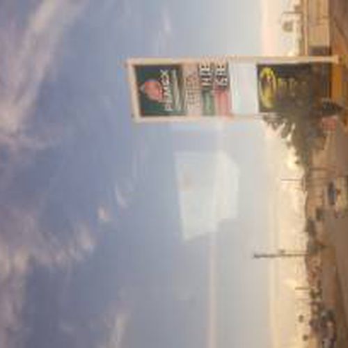 Precios de gasolina en Pemex ES07275 Juárez