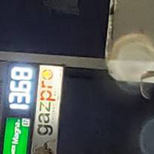 Precios de gasolina en Gazpro ES05888 Juárez