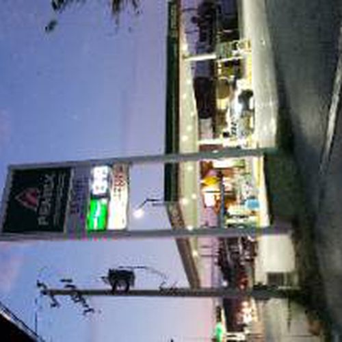 Precios de gasolina en Gazpro ES05888 Juárez