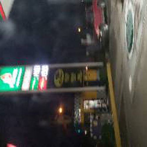 Precios de gasolina en BIP GAS ES06515 Juárez