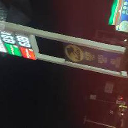 Precios de gasolina en Pemex Juárez