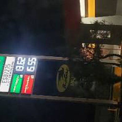 Precios de gasolina en Pemex ES07275 Juárez