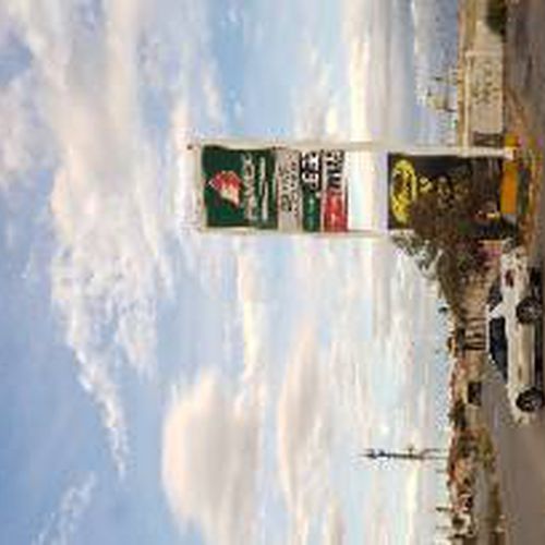 Precios de gasolina en Pemex ES07275 Juárez