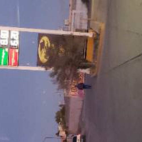 Precios de gasolina en Pemex ES07275 Juárez