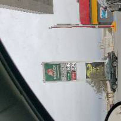Precios de gasolina en Pemex ES07275 Juárez