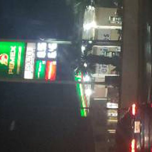 Precios de gasolina en Pemex ES06269 Juárez