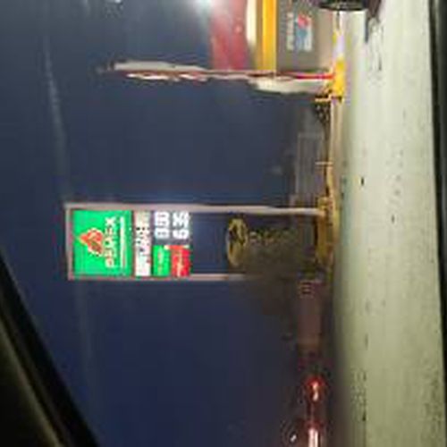 Precios de gasolina en Pemex ES07275 Juárez