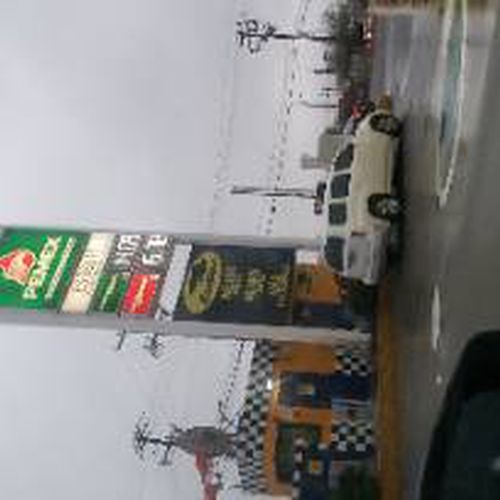 Precios de gasolina en BIP GAS ES6515 Juárez