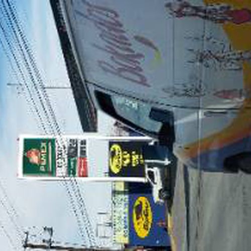 Precios de gasolina en Pemex Juárez