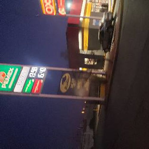 Precios de gasolina en Pemex ES07275 Juárez
