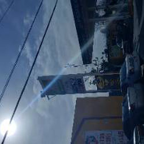 Precios de gasolina en Servicio Hipódromo Juárez